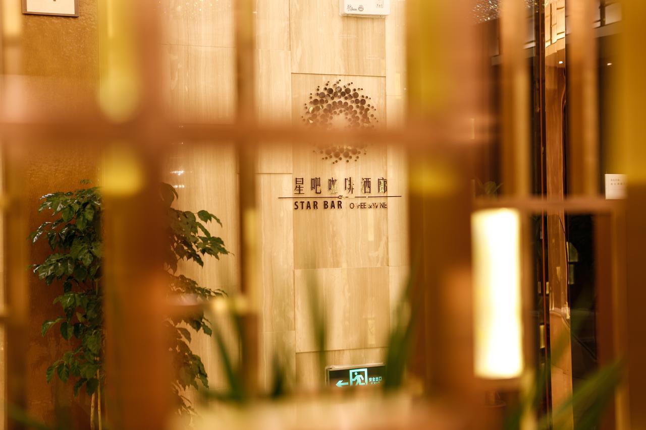China Show Intertional Hotel Kanton Exterior foto